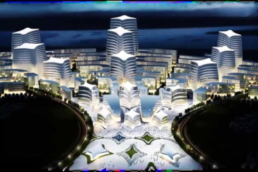 Saraswati Hi Tech City image